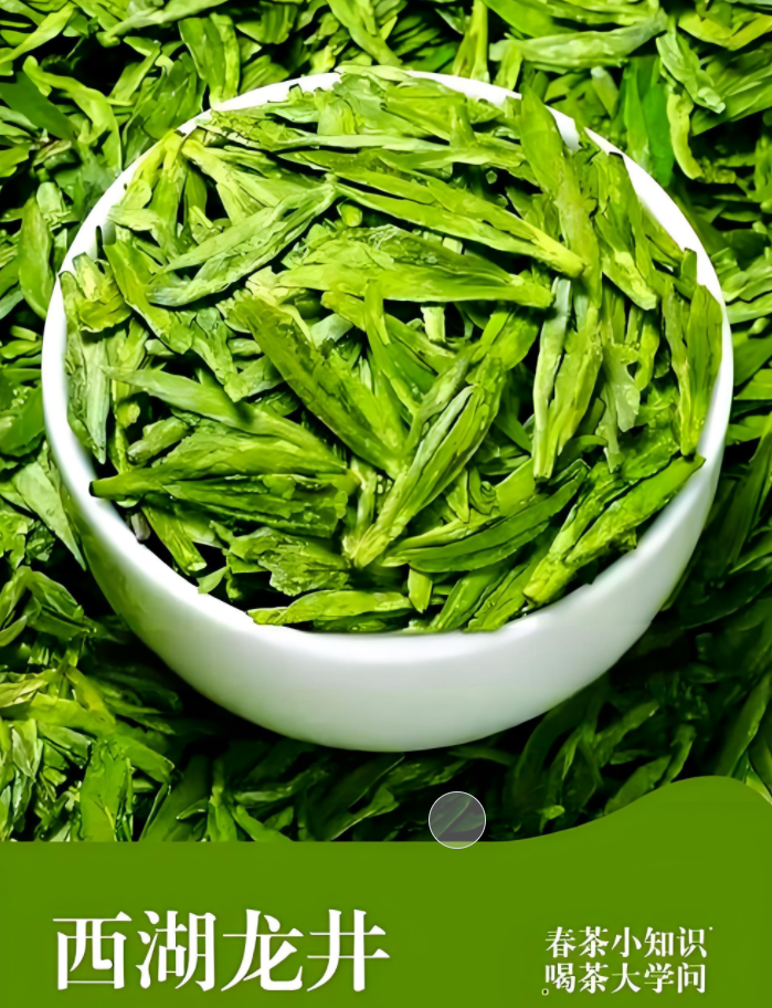 浅谈长安茶业的发展历